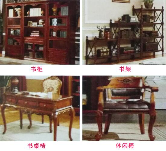 如何選擇書房家具，書房必備哪些家具？
